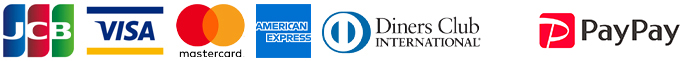 各種クレジット（JCB、VISA、MASTER、AMERICANEXPRESS、DINERSCLUB）